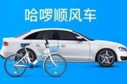 (8分钟教程)南昌厂务招聘_哔哩哔哩-2